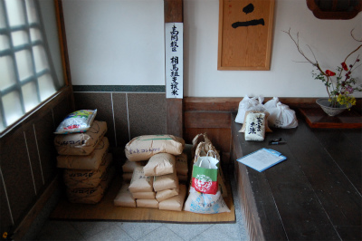 s-DSC_0730