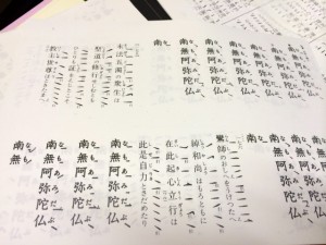 s-IMG_0129